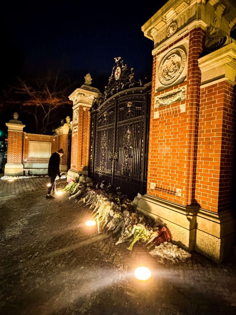 Tribute to Brown University shooting victims