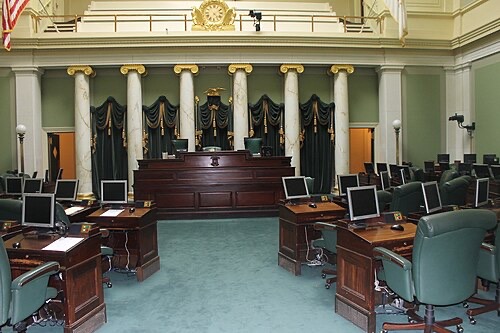 Dominick Ruggerio Senate dedication